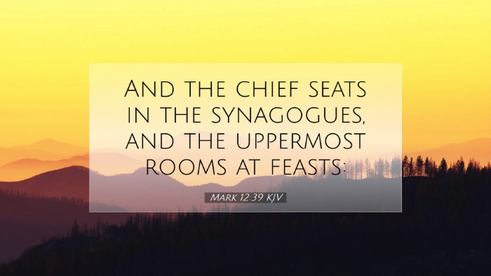 Picture 07 - Mark 12:39 KJV Desktop Wallpaper - And the chief seats in the synagogues, and the - Desktop Bible Verse Wallpaper