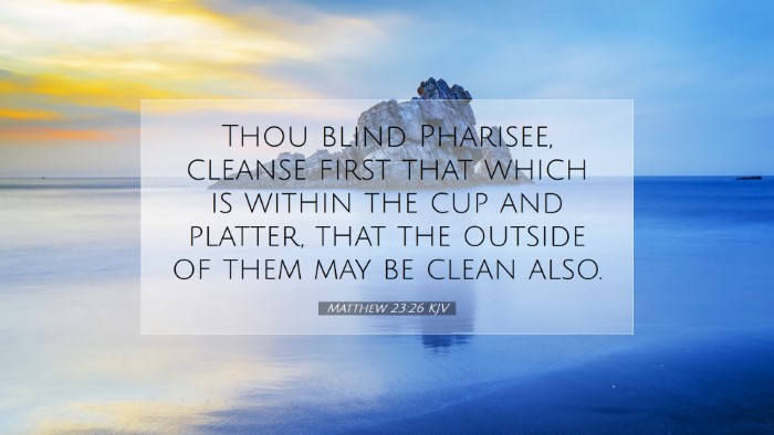 Picture 07 - Matthew 23:26 KJV Desktop Wallpaper - Thou blind Pharisee, cleanse first that which is - Desktop Bible Verse Wallpaper