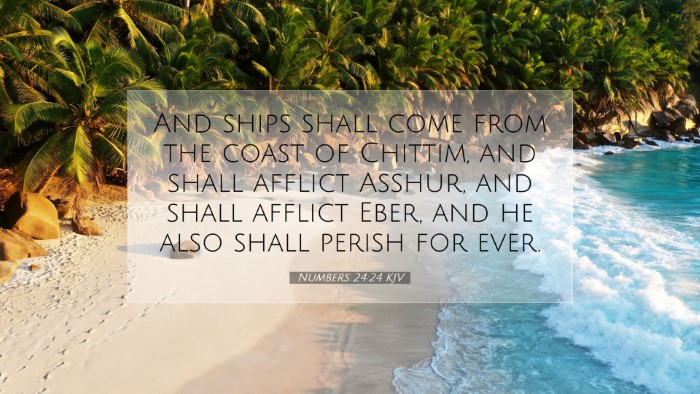 Picture 07 - Numbers 24:24 KJV Desktop Wallpaper - And ships shall come from the coast of Chittim, - Desktop Bible Verse Wallpaper