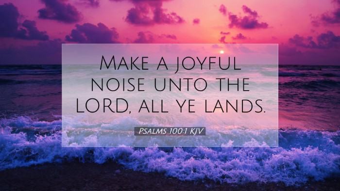 Picture 07 - Psalms 100:1 KJV Desktop Wallpaper - Make a joyful noise unto the LORD, all ye - Desktop Bible Verse Wallpaper