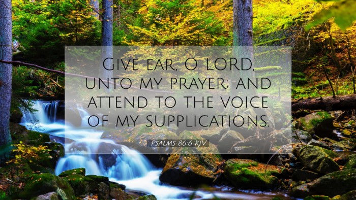 Picture 07 - Psalms 86:6 KJV Desktop Wallpaper - Give ear, O LORD, unto my prayer; and attend to - Desktop Bible Verse Wallpaper