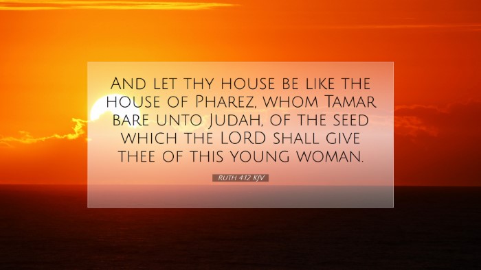 Picture 07 - Ruth 4:12 KJV Desktop Wallpaper - And let thy house be like the house of Pharez, - Desktop Bible Verse Wallpaper