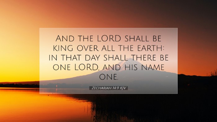 Picture 07 - Zechariah 14:9 KJV Desktop Wallpaper - And the LORD shall be king over all the earth: in - Desktop Bible Verse Wallpaper