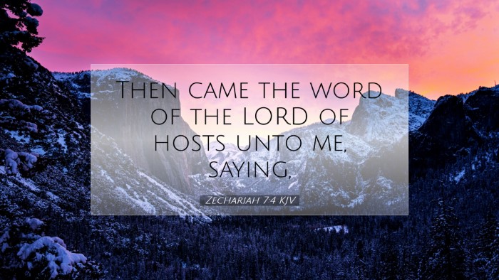Picture 07 - Zechariah 7:4 KJV Desktop Wallpaper - Then came the word of the LORD of hosts unto me, - Desktop Bible Verse Wallpaper