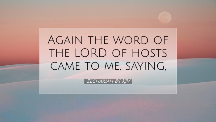 Picture 07 - Zechariah 8:1 KJV Desktop Wallpaper - Again the word of the LORD of hosts came to me, - Desktop Bible Verse Wallpaper
