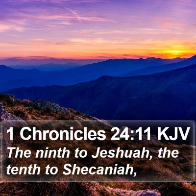 1 Chronicles 24:11 KJV Bible Verse Image