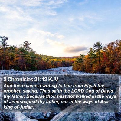 2 Chronicles 21:12 KJV Bible Verse Image