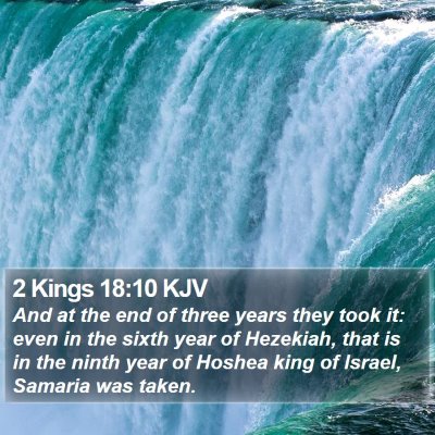 2 Kings 18:10 KJV Bible Verse Image