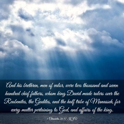 Picture 03 - 1 Chronicles 26:32 KJV - And his brethren, men of valor, were two thousand - Bible Verse Picture