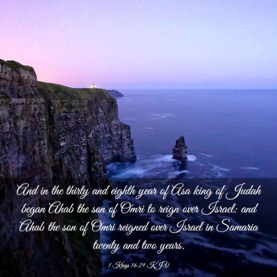 Picture 03 - 1 Kings 16:29 KJV - And in the thirty and eighth year of Asa king of - Bible Verse Picture
