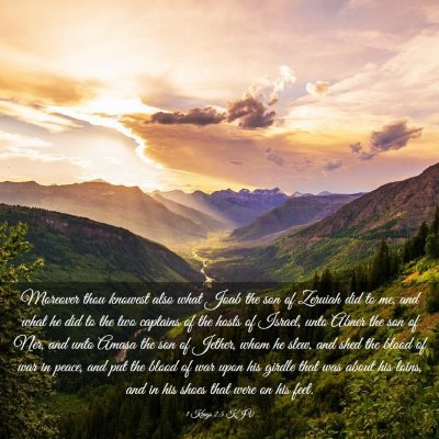 Picture 03 - 1 Kings 2:5 KJV - Moreover thou knowest also what Joab the son of - Bible Verse Picture