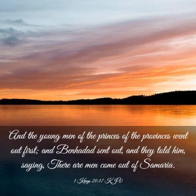 Picture 03 - 1 Kings 20:17 KJV - And the young men of the princes of the provinces - Bible Verse Picture