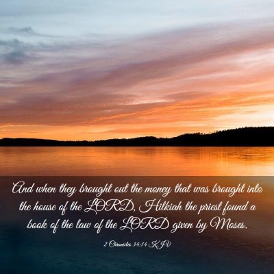 Picture 03 - 2 Chronicles 34:14 KJV - And when they brought out the money that was - Bible Verse Picture