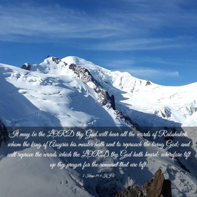 Picture 03 - 2 Kings 19:4 KJV - It may be the LORD thy God will hear all the - Bible Verse Picture