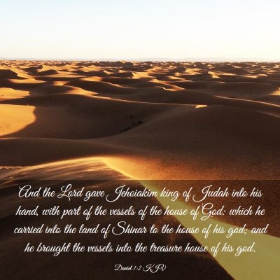 Picture 03 - Daniel 1:2 KJV - And the Lord gave Jehoiakim king of Judah into - Bible Verse Picture