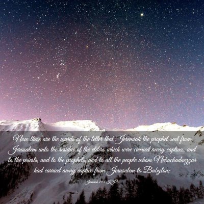 Picture 03 - Jeremiah 29:1 KJV - Now these are the words of the letter that - Bible Verse Picture