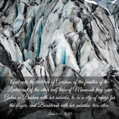 Picture 03 - Joshua 21:27 KJV - And unto the children of Gershon, of the families - Bible Verse Picture