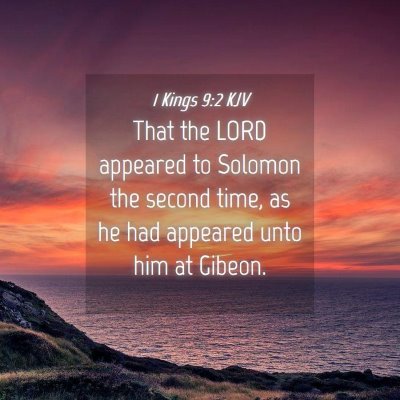Picture 04 - 1 Kings 9:2 KJV - That the LORD appeared to Solomon the second - Bible Verse Picture