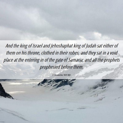 Picture 06 - 2 Chronicles 18:9 KJV - And the king of Israel and Jehoshaphat king of - Bible Verse Picture