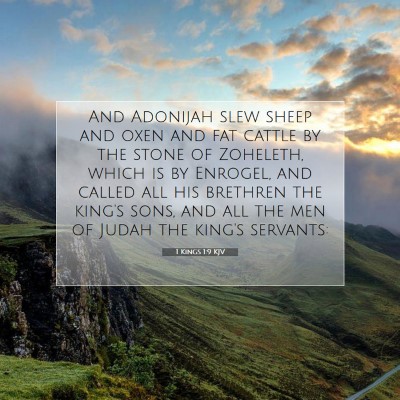 Picture 07 - 1 Kings 1:9 KJV - And Adonijah slew sheep and oxen and fat cattle - Bible Verse Picture