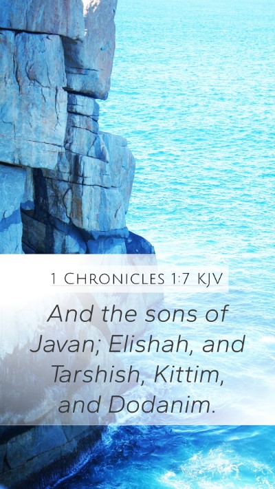 1 Chronicles 1:7 KJV Bible Verse Image