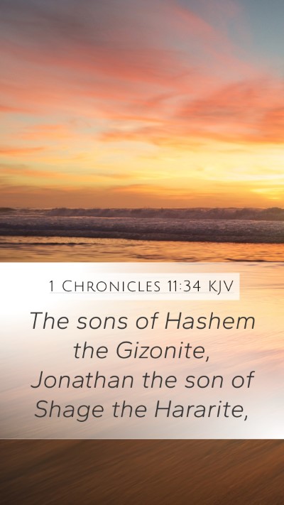 1 Chronicles 11:34 KJV Bible Verse Image