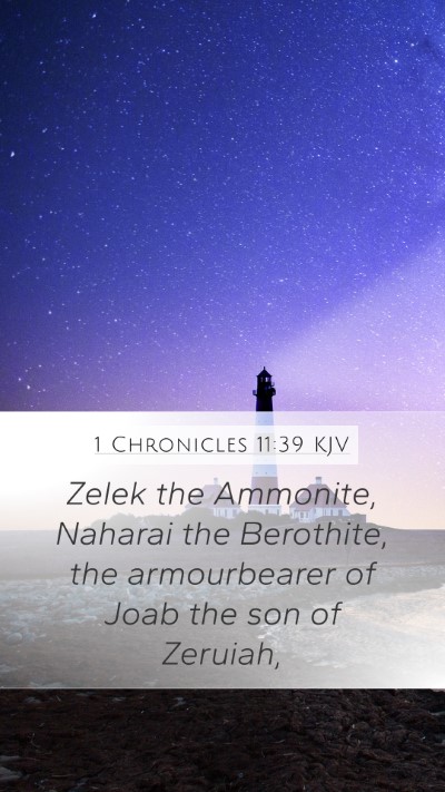 1 Chronicles 11:39 KJV Bible Verse Image