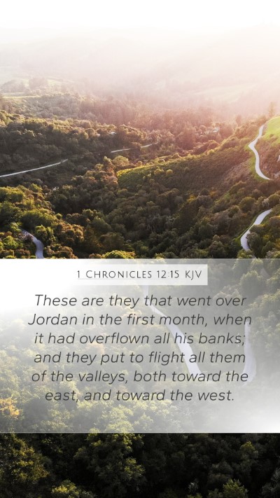 1 Chronicles 12:15 KJV Bible Verse Image