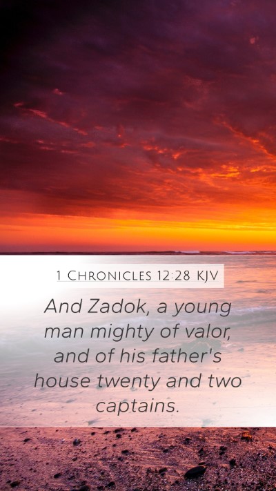 1 Chronicles 12:28 KJV Bible Verse Image