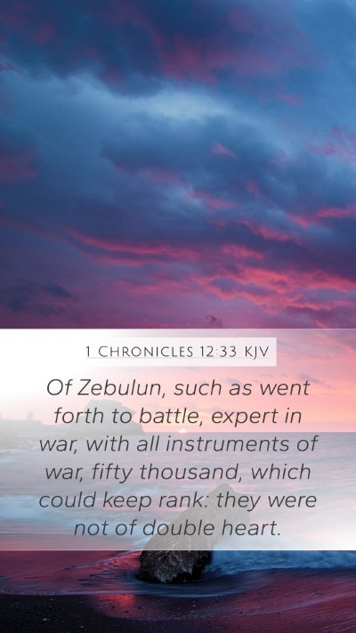 1 Chronicles 12:33 KJV Bible Verse Image