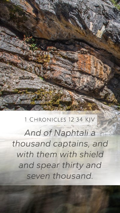1 Chronicles 12:34 KJV Bible Verse Image