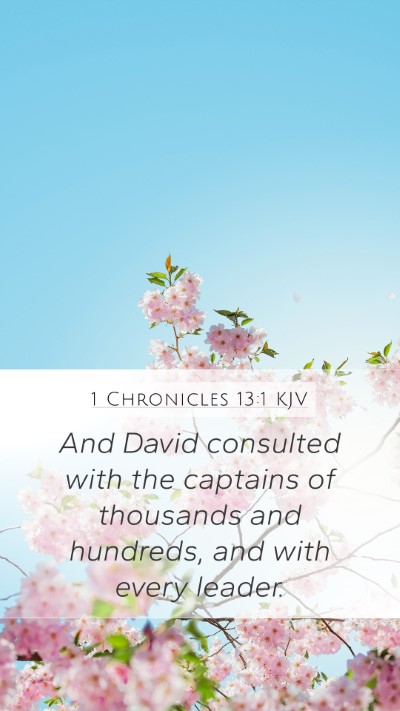 1 Chronicles 13:1 KJV Bible Verse Image