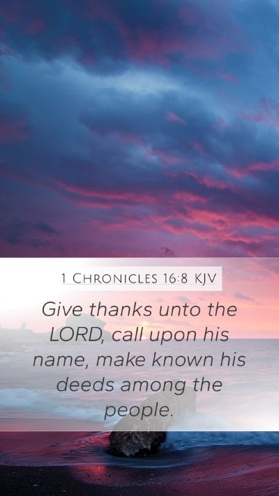 1 Chronicles 16:8 KJV Bible Verse Image