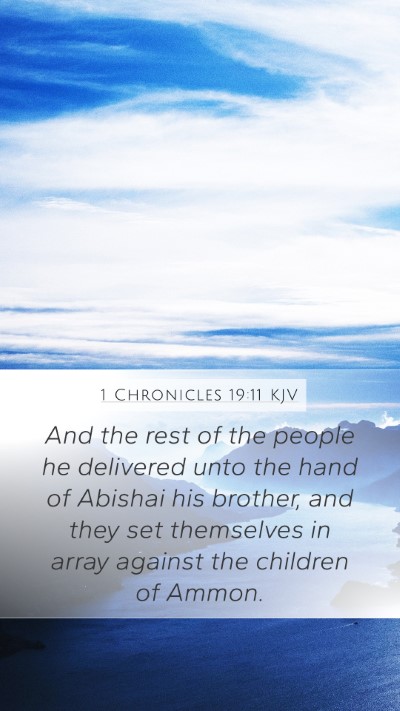 1 Chronicles 19:11 KJV Bible Verse Image