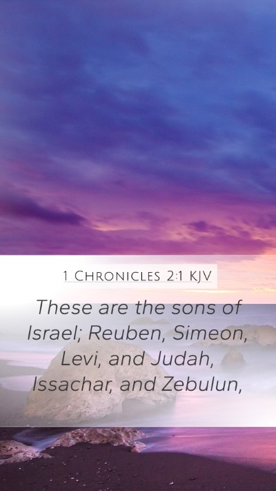 1 Chronicles 2:1 KJV Bible Verse Image