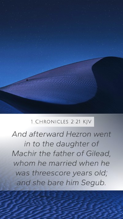 1 Chronicles 2:21 KJV Bible Verse Image