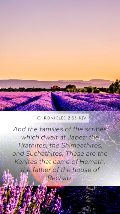 1 Chronicles 2:55 KJV Bible Verse Image