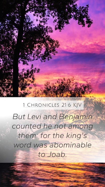 1 Chronicles 21:6 KJV Bible Verse Image