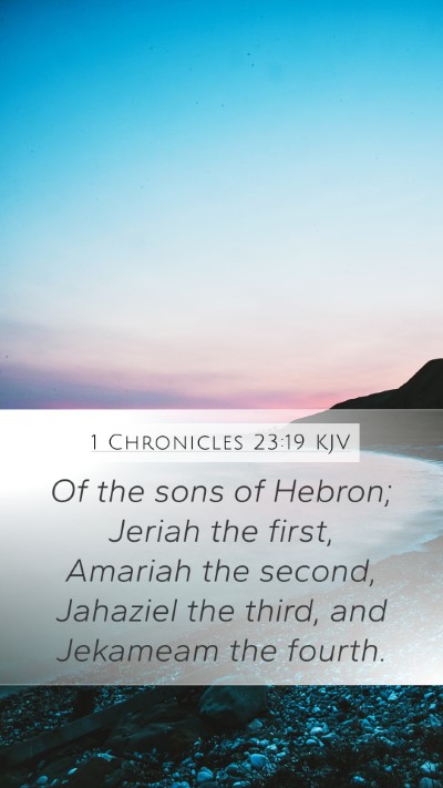 1 Chronicles 23:19 KJV Bible Verse Image