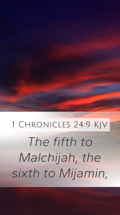 1 Chronicles 24:9 KJV Bible Verse Image