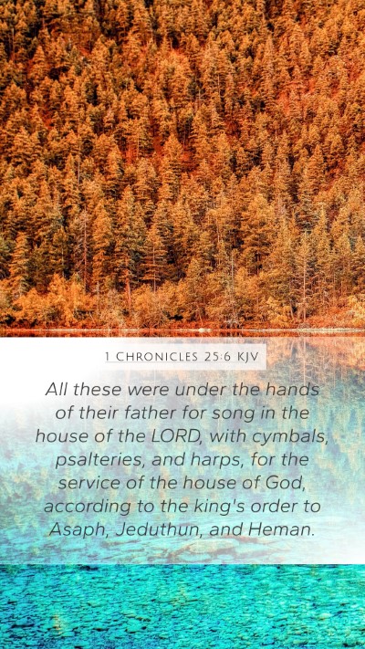 1 Chronicles 25:6 KJV Bible Verse Image