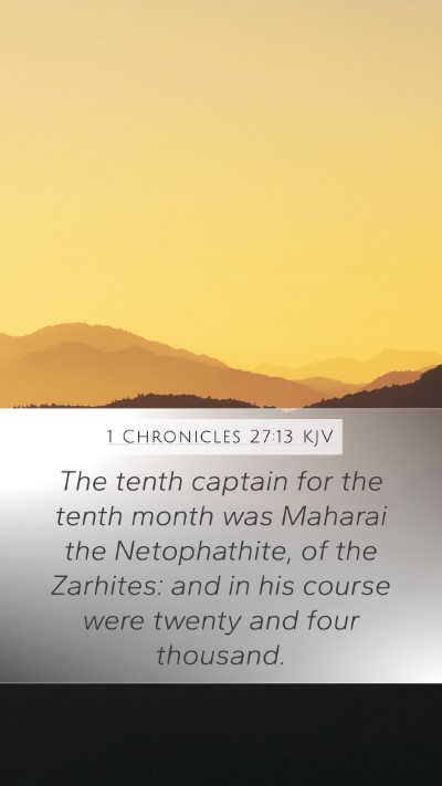1 Chronicles 27:13 KJV Bible Verse Image