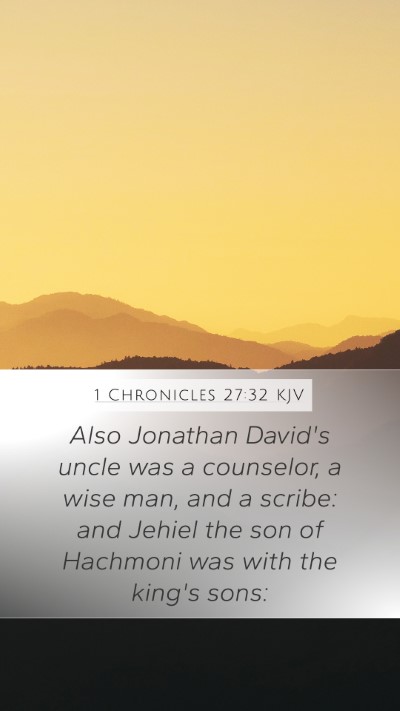 1 Chronicles 27:32 KJV Bible Verse Image