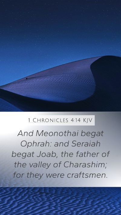 1 Chronicles 4:14 KJV Bible Verse Image