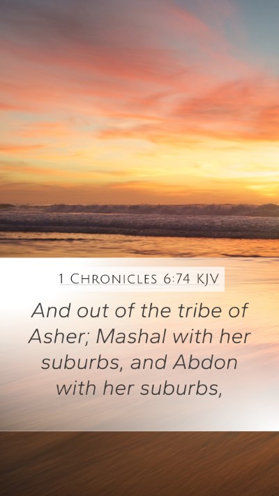 1 Chronicles 6:74 KJV Bible Verse Image