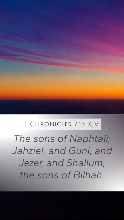 1 Chronicles 7:13 KJV Bible Verse Image