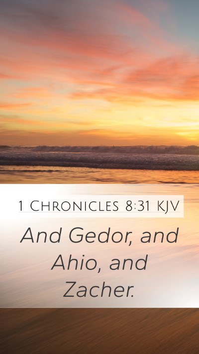 1 Chronicles 8:31 KJV Bible Verse Image