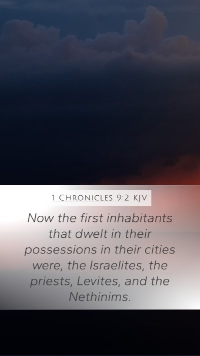 1 Chronicles 9:2 KJV Bible Verse Image