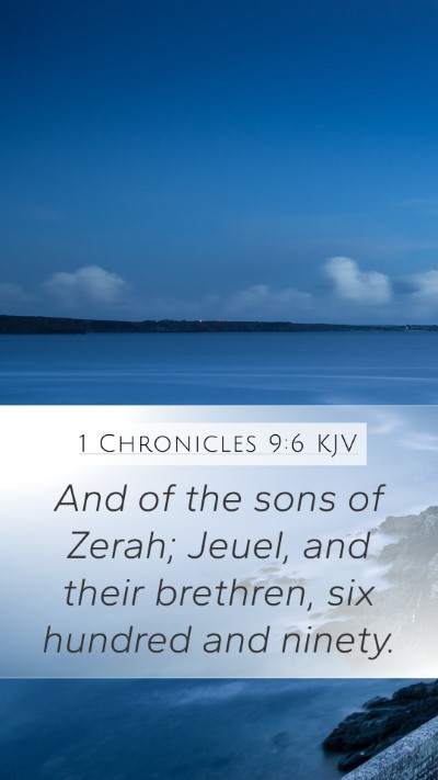 1 Chronicles 9:6 KJV Bible Verse Image