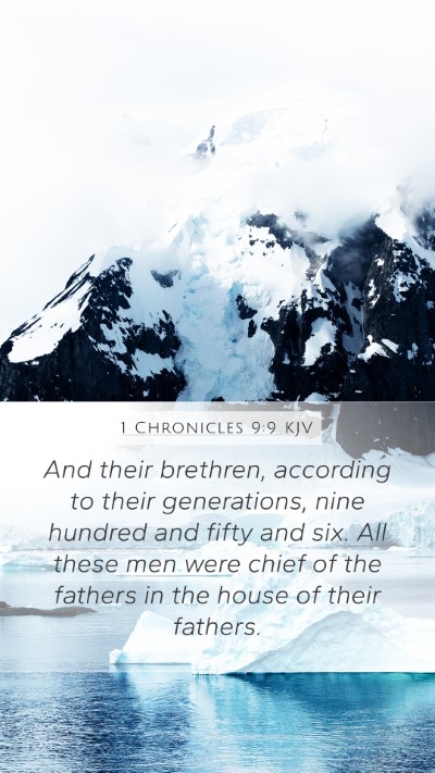 1 Chronicles 9:9 KJV Bible Verse Image